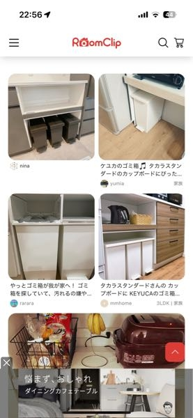 アイデアをくださいキッチンのカップボードにゴミ箱置くスペース 