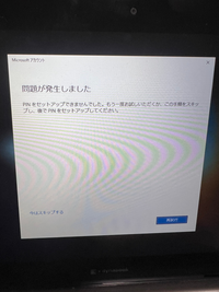スラムダンク　同人誌　私が法律っ！　日向朝衣　高橋果甫　あづみ冬留　流花 スラムダンク 同人誌 私が法律っ！ 日向朝衣 高橋果甫 あづみ冬