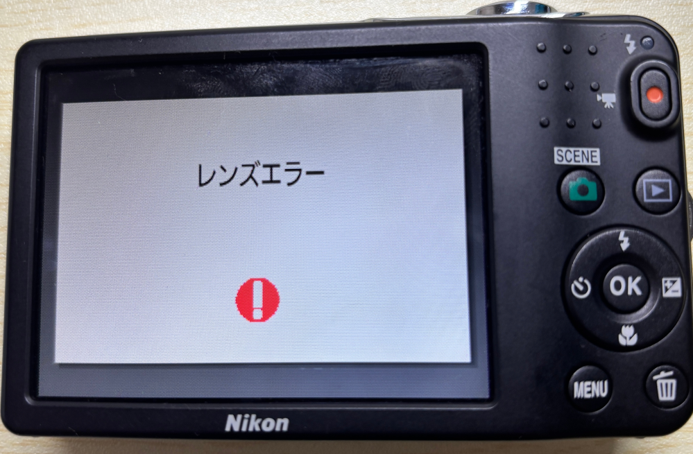 デジカメのレンズエラーは自力で直せますか？ - デジカメを起