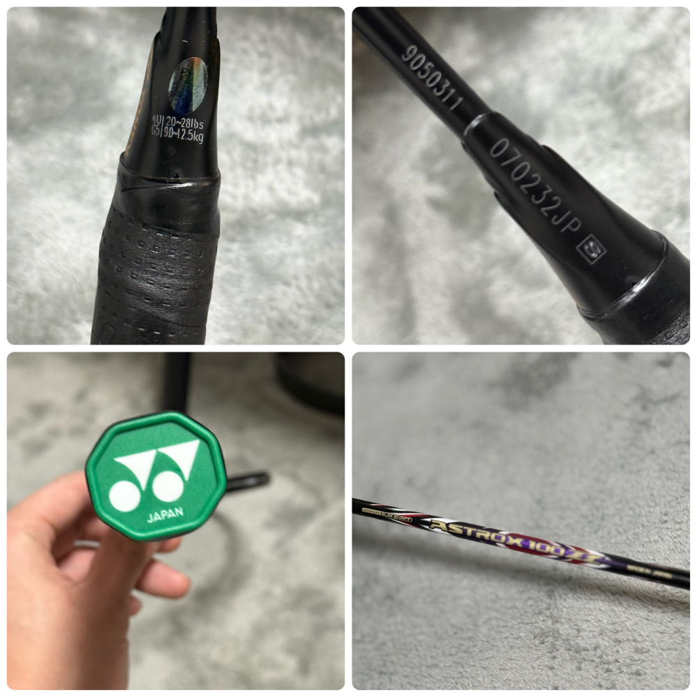 中古にてyonexのアストロクス100zzbpを購入したのですが、偽物