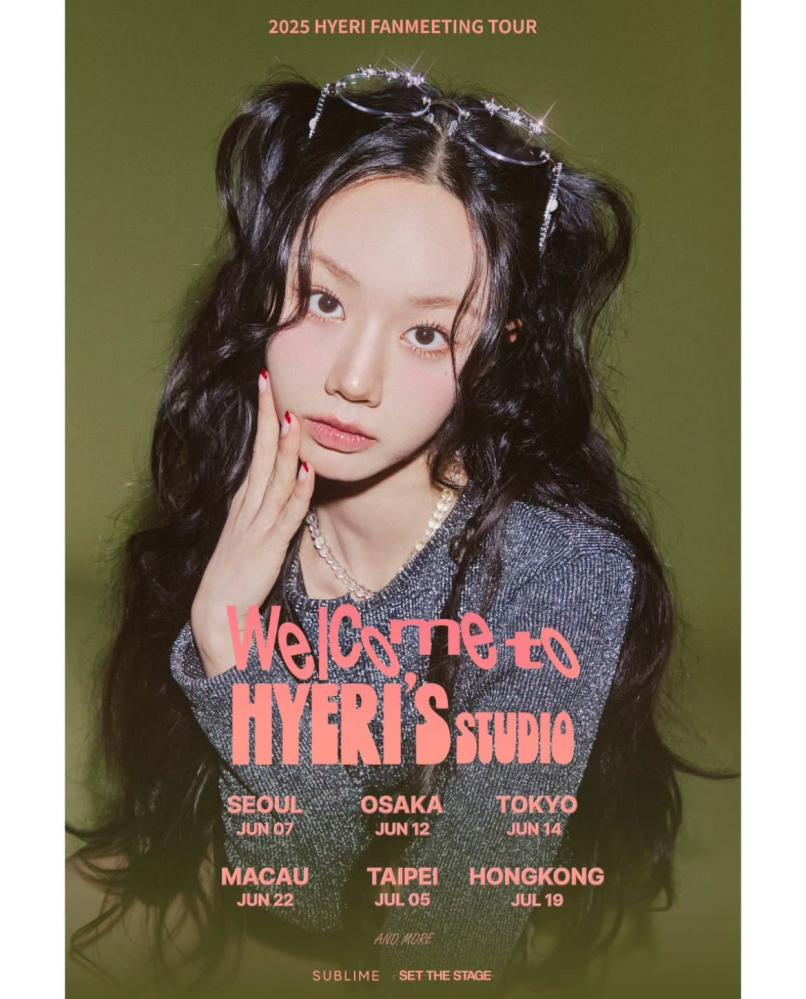 イ・ヘリ HYERI 東京公演 ファンミーティング トレカ イ・ヘリ HYERI