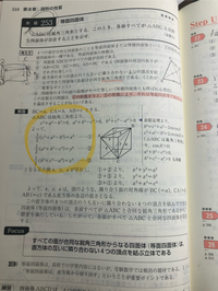 東進上位国公立大英語 東進上位国公立大英語