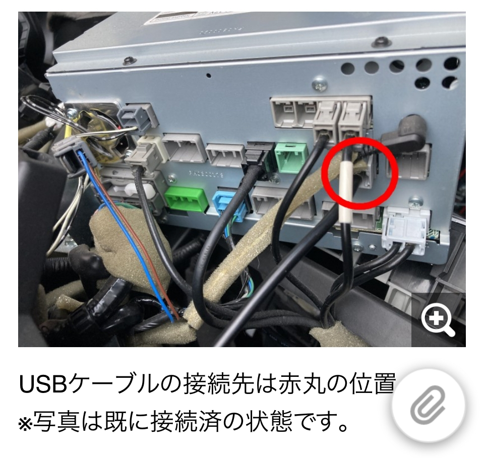 ホンダ純正ナビVXM-165VFi使用してまして、』 ホンダ のみんなの質問