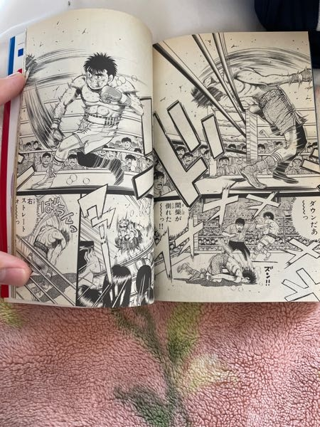 こういう漫画の印刷ミスってレアでしょうか？価値とかありますか 