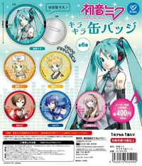 初音ミク Happy 16th Birthday - Dear Creators - ぷにぷに缶