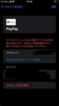 トヨタ 30アルファード/ヴェルファイア （H27.1〜H29.12）前期用
