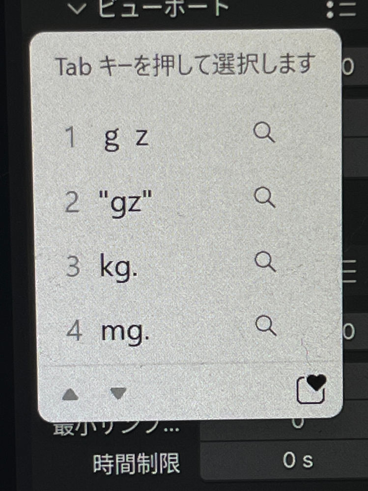 iPhoneをAppleStoreオンラインで購入するつもり - Yahoo!知恵袋