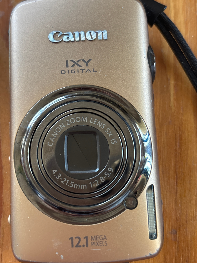 Canon IXY Digital 200