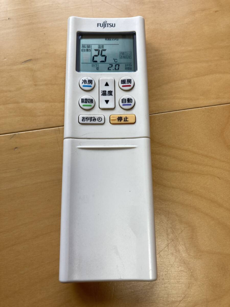 富士通エアコンAS-C22F-WEのリモコンが紛失したのですが例えばこ 