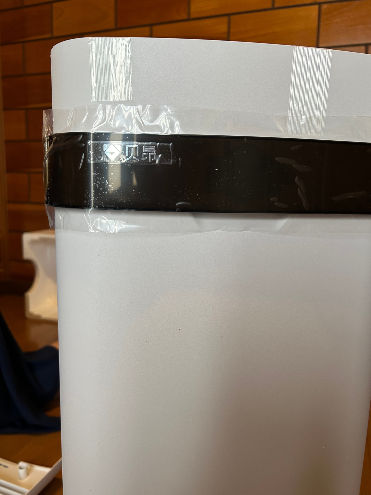 エアードッグX5sをyahooで購入したら中国語が表記された物が届きま