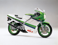 Kawasaki KR-1 アンダーカウル 超希少 【公式通販】