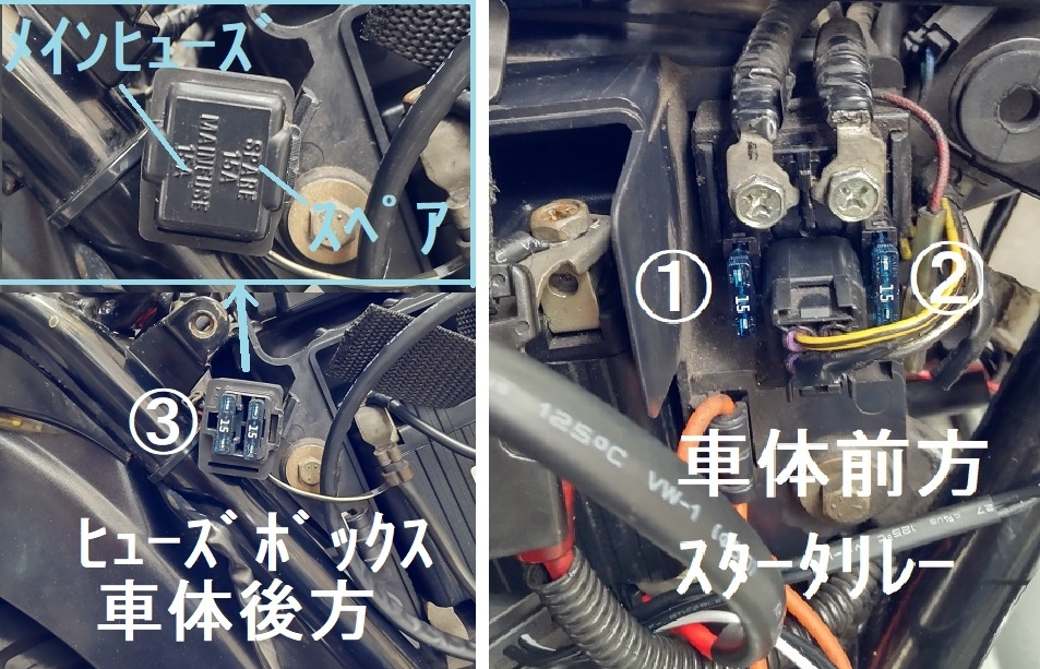 GSX250TGSX250Eのフレームナンバーについてご教授 - Yahoo!知恵袋