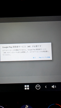 アビーです。 誤って購入されないようお気をつけください。 件名：えきねっとアカウント異常通知｜masanyan