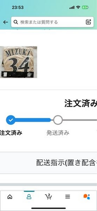 EC-CUBE4カスタマイズ - エックスサーバーで管理画面操作が突然
