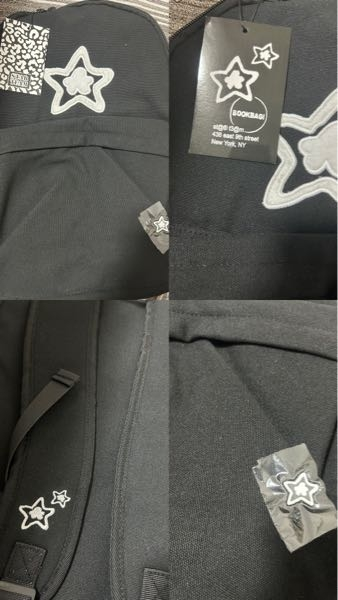 大至急！ メルカリでstarteamのリュックを買いました。出品者様は100本物なのでご安心くださいませと言ってました。タグの裏に金額書いてるのかと思ったのですが書いてなかったです。 書いてないんですかね？本物ですか？ㅠㅠ公式で買った方が安全なのは分かってます。英語表記が分からずメルカリで買ってしまいました