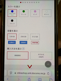 ヒューズ電源取り出しコード 低背型 | カー用品のセイワ