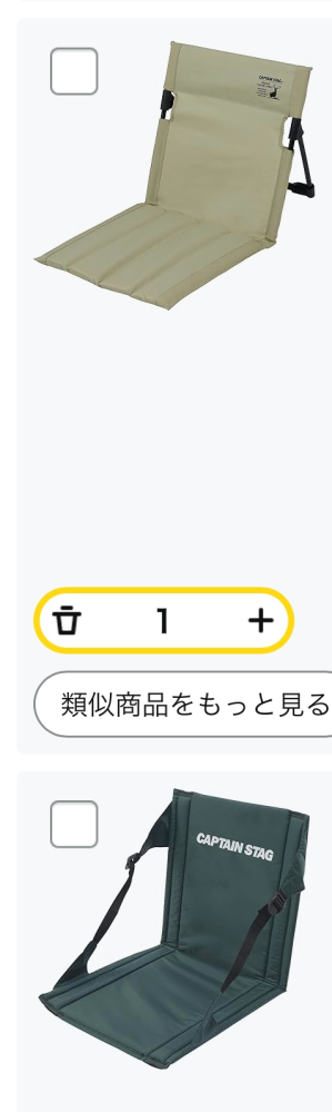 国技館で相撲見るんですけど、マス席ってこれオッケーですか？？