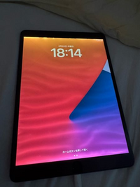 久しぶりにiPad電源付けたらこんな画面になってました。タッチ 久しぶりにiPad電源付けたらこんな画面になってました。タッチ