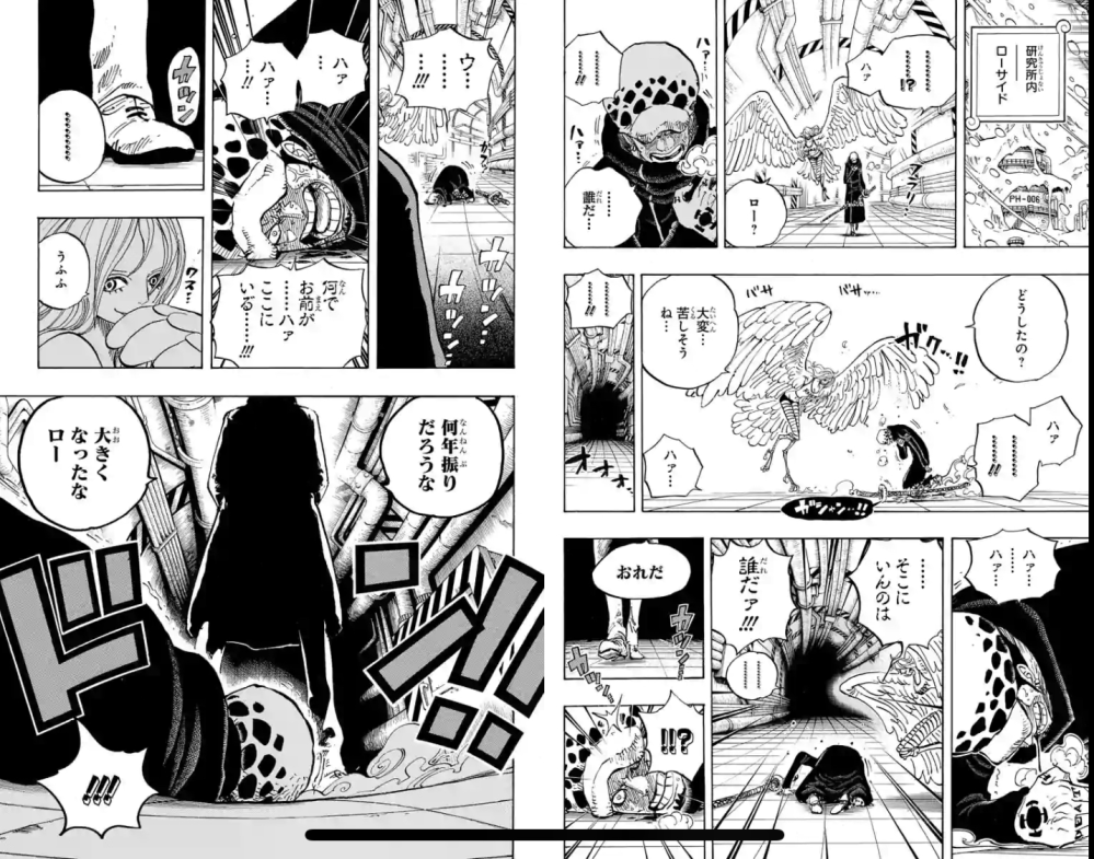 エクストラパック 第34弾 邪竜vs聖竜vs六神竜 ｜ Z/X - Zillions