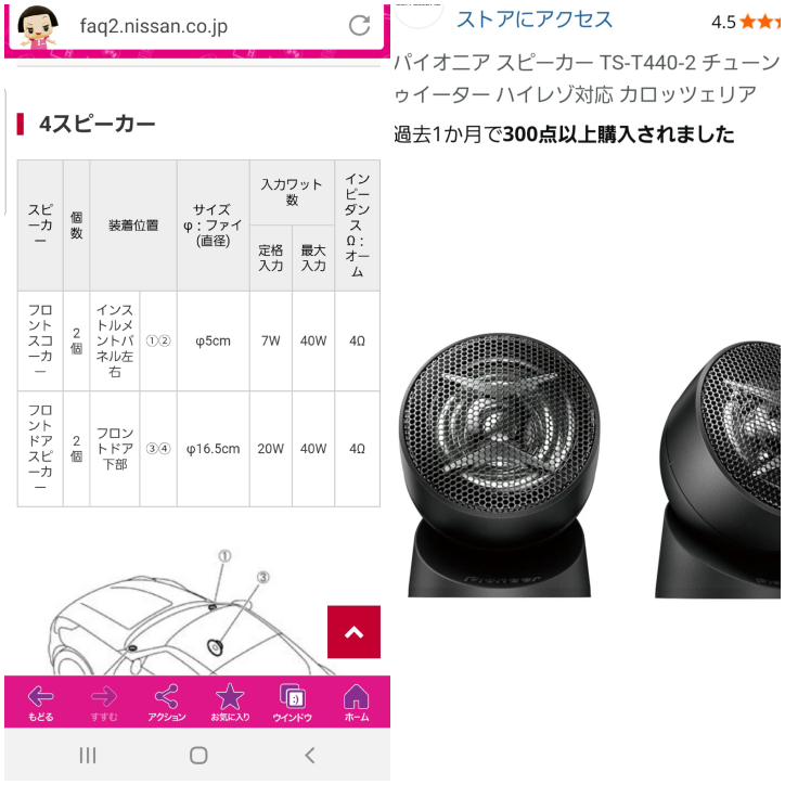 SONYのWH-1000XM5の購入を検討しています。単品と - Yahoo!知恵袋 SONYのWH-1000XM5の購入を検討しています。単品と - Yahoo!知恵袋