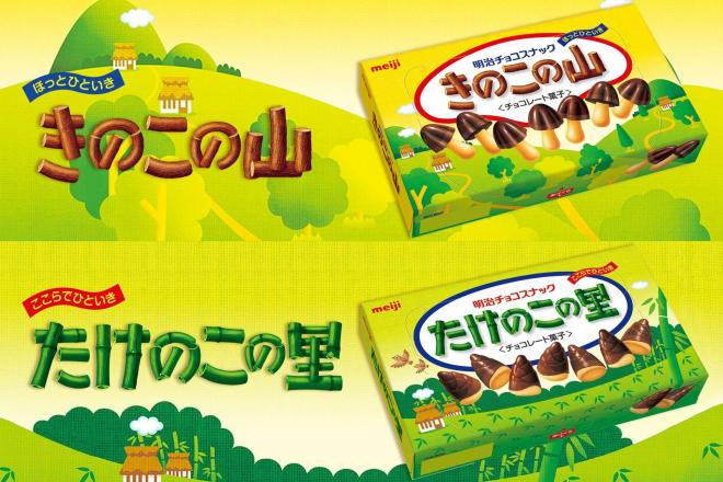 こんにちは 皆さんは どちらが好きですか？？