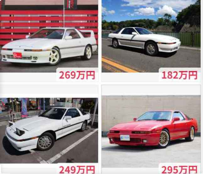 なぜ７０スープラの中古て安いのですか。 ・・・・・・・・・・・・・・・・・・ ２５年ルールとかで８０スープラは高騰しているそうですが。 よく分からないのですが。 なぜ７０スープラは高騰しないのですか。 と質問したら。 需要と供給。 という回答がありそうですが。 なぜアメリカで７０スープラのほうは需要がないのですか。 それはそれとして。 ９０年代の日本製スポーツカーはアメリカで大人気で高騰しているそうですが。 日本で不人気だったＺやＧＴＯもアメリカでは大人気なのに。 なぜ７０スープラは人気がないのですか。 ７０スープラも一応は９０年代の日本製スポーツカーだと思うのですが。 余談ですが。 ワシも若いときは中古の７０スープラに乗っていたときがありましたが。 また乗りたいとは思いませんが。