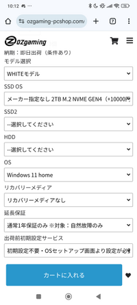 本物品質の おまとめページ②10点P6B2PN1K1(1/31までお取り置き可能です♡) ネックレス・ペンダント