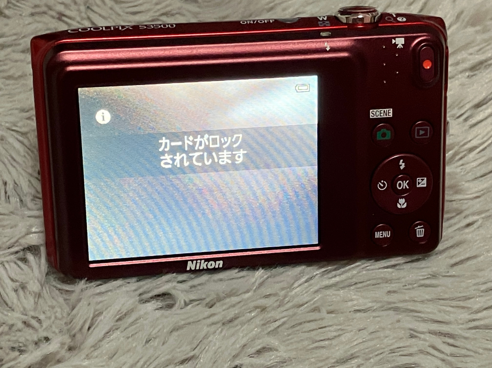 家のカメラが突然この画面になってしまって写真が撮れないのですがどう