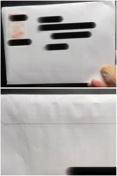 こういう感じの小さめの白い封筒ってどこに売ってあるのでしょうか、百均などですかね？