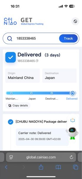 アリエクで商品を注文したのですが神奈川なのに名古屋に配達されたようです。これはどうしたらいいのでしょうか。