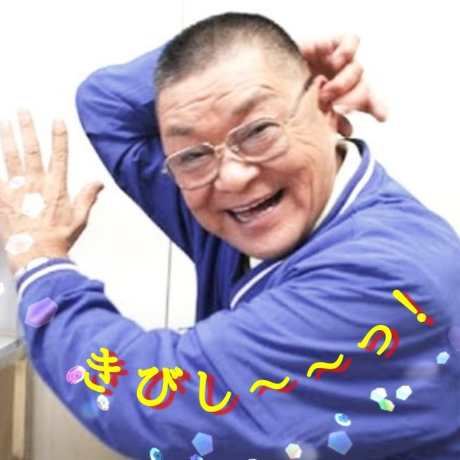 （今度こそ難問と思いたい？） 邦楽のタイトルで、同じ漢字が3つ以上出てくる曲ってありますか？ 但し、例題にある「愛」の文字以外の曲でお願いします。 和田弘とマヒナスターズ、田代美代子「愛して愛して愛しちゃったのよ」 https://youtu.be/M68QOrhn9RY?si=o3hZNQ6Apr29sV85 今回は、10曲未満を目標としています。 ( ¯꒳​¯ )ᐝ