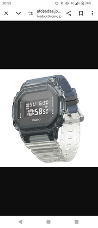 あのちゃんのG-SHOCK、自分でカスタマイズしたみたいなの