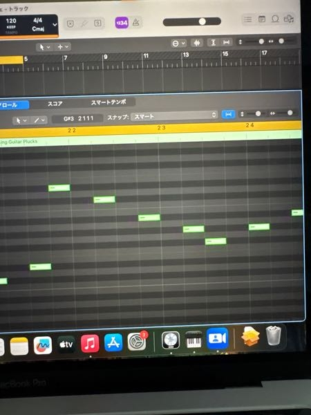 logic proでこの選択したところ全体を動かしたいんですけどどうすればいいのでしょうか教えてくださったら嬉しいです！