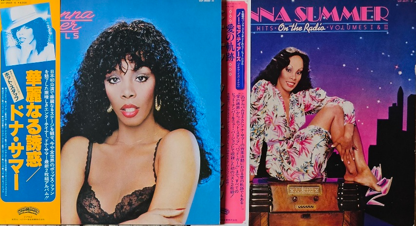1970年代後半、洋楽好きのティーンエイジャーに、ドナ・サマーはどの程度人気がありましたか？ 私が高2の頃ドナ・サマーが全米で大ヒットしてて、アルバム「Bad Girls（華麗なる誘惑）」とベスト盤の「On the Radio」を買ってよく聴いてたのですが、クラスにドナ・サマーのファンが1人もいなかったもので。