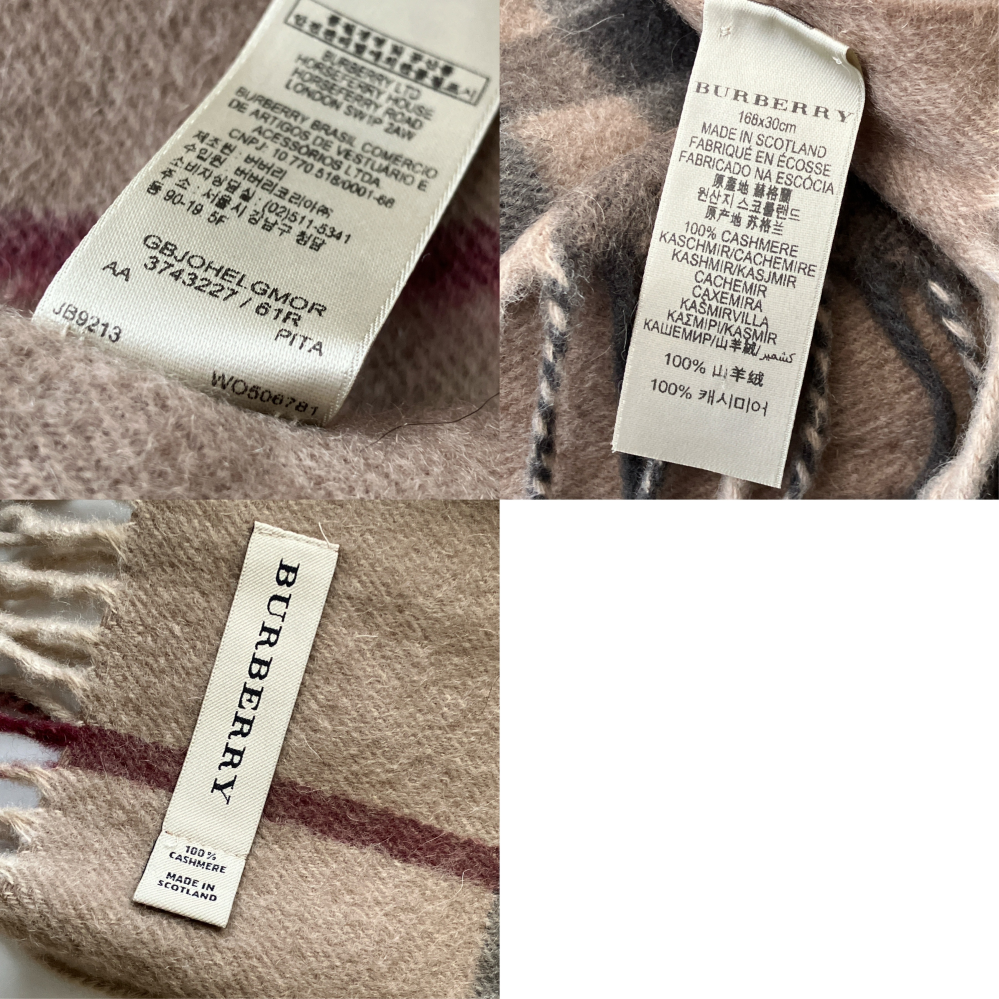 BURBERRY マフラー 現行タグ バーバリーのマフラーです。詳しい方本物かどうか見分けていただけない