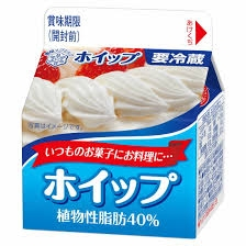 至急です。お菓子作りで教えてください。 ドリップケーキを作りたいのですが、グラサージュを作る際に写真のホイップでも作れますか？ 固まりますか？