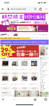 しん　まとめ買い割引◯様 リクエスト 9点 まとめ商品 めーじん様 リクエスト 2点 まとめ商品 - メルカリ