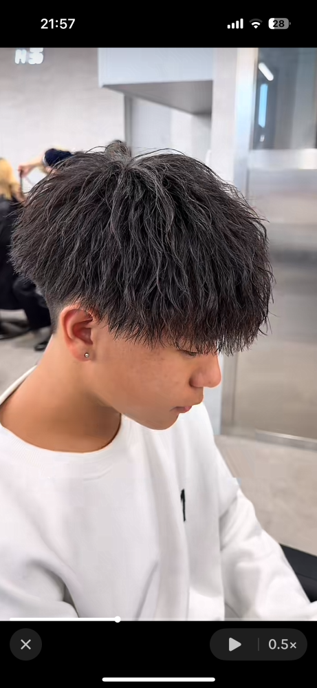 パーマについて質問です このパーマはなんというパーマでしょうか？