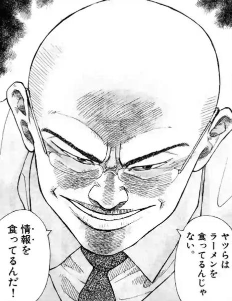 【大喜利】 どういう状況?