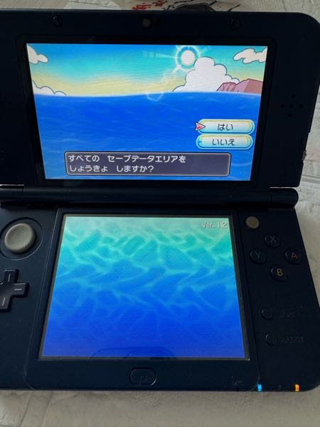 3DSのポケットモンスターウルトラサンのソフトを初期化したいのですが