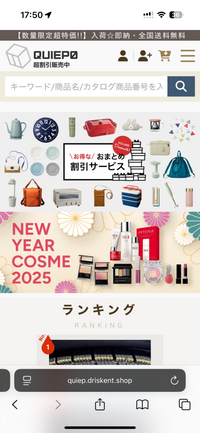 kupiton 他の方は購入をお控え下さい だとしたらかなり勇気のあるお取り引きをされたのですね。 最近