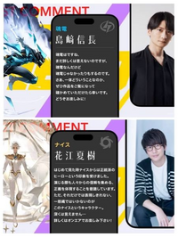 TO BE HERO X 魂電 かつての魂電に決闘を申し込む」 𝐓𝐎 𝐁𝐄 𝐇𝐄𝐑𝐎 𝐗