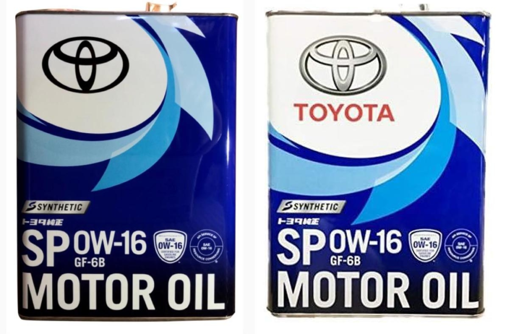 トヨタ純正エンジンオイルSP0W-164L缶についてご存じの方教えてく 