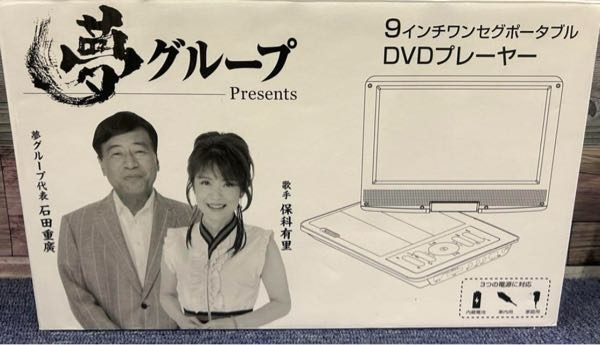 テレビに縦線が入りました。画面を触ったらたまに消えてりします