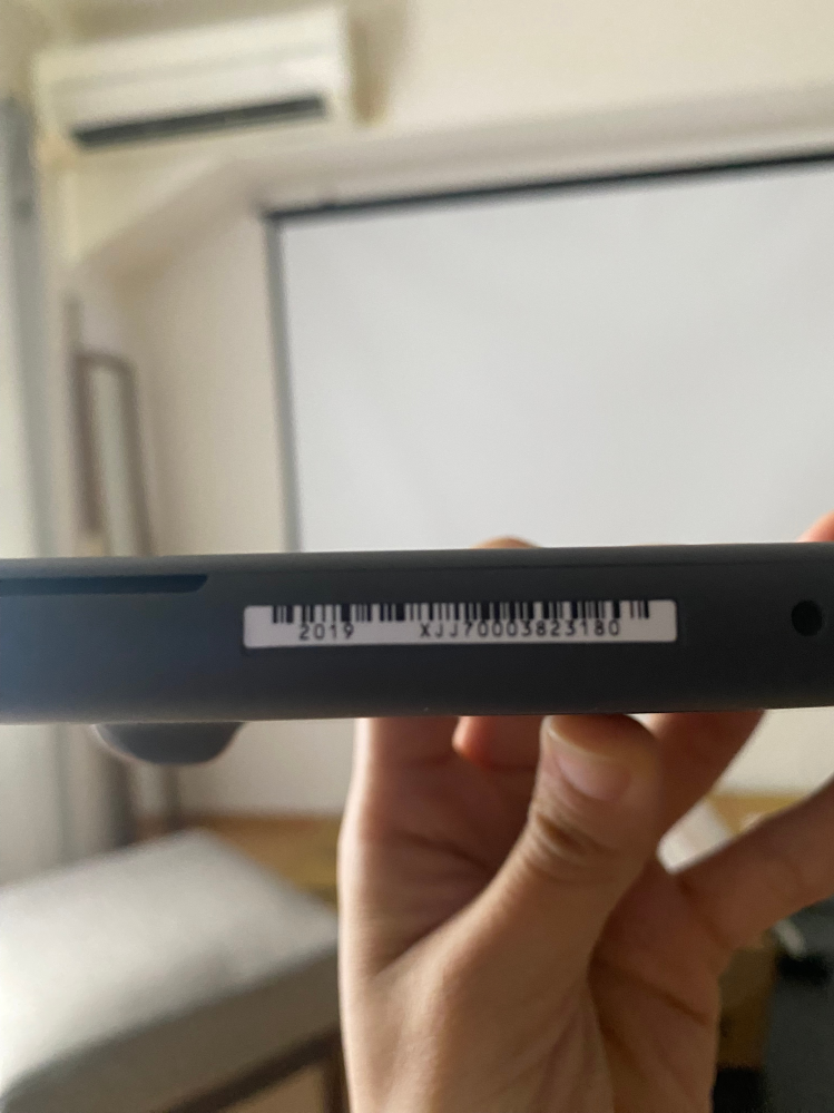 NintendoSwitchliteの製造年について質問です。先週、メ - Yahoo!知恵袋