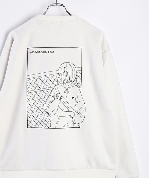 【奥田民生着用】Adidas トラックジャケット 奥田民生さんが着ているadidasのジャージの商品詳細が知りたい