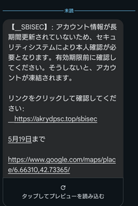チャーリー　【内容の確認をお願いいたします。】 Interactive Brokers】重要：規制に伴う本人確認のご協力の