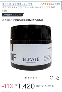 卸し売り購入 Amazonでこちらの商品を2回購入したのですが1回目は配達 ワンピース カードゲーム