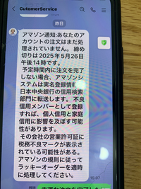 自己紹介を見てから購入お願いします Ktown4u Tokyo【公式】 on X: 