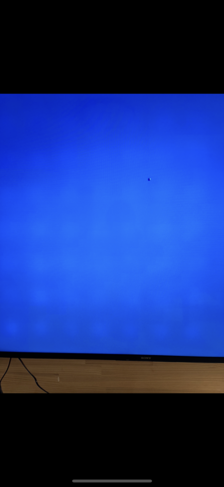 テレビ画面のモヤモヤについて質問です。SONYBRAVIAK - Yahoo!知恵袋